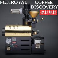全国送料無料!!　FUJIROYAL　COFFEE DISCOVERY コーヒー ディスカバリー