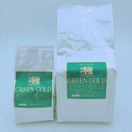 グリーンゴールド紅茶(セイロンティー)　ヌアラエリアとテインブラーのブレンド